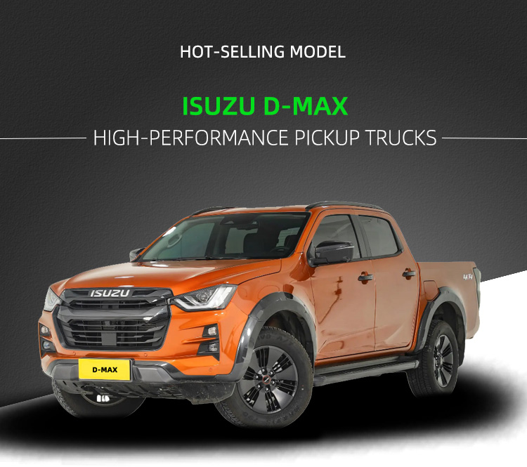 D-max_01.jpg